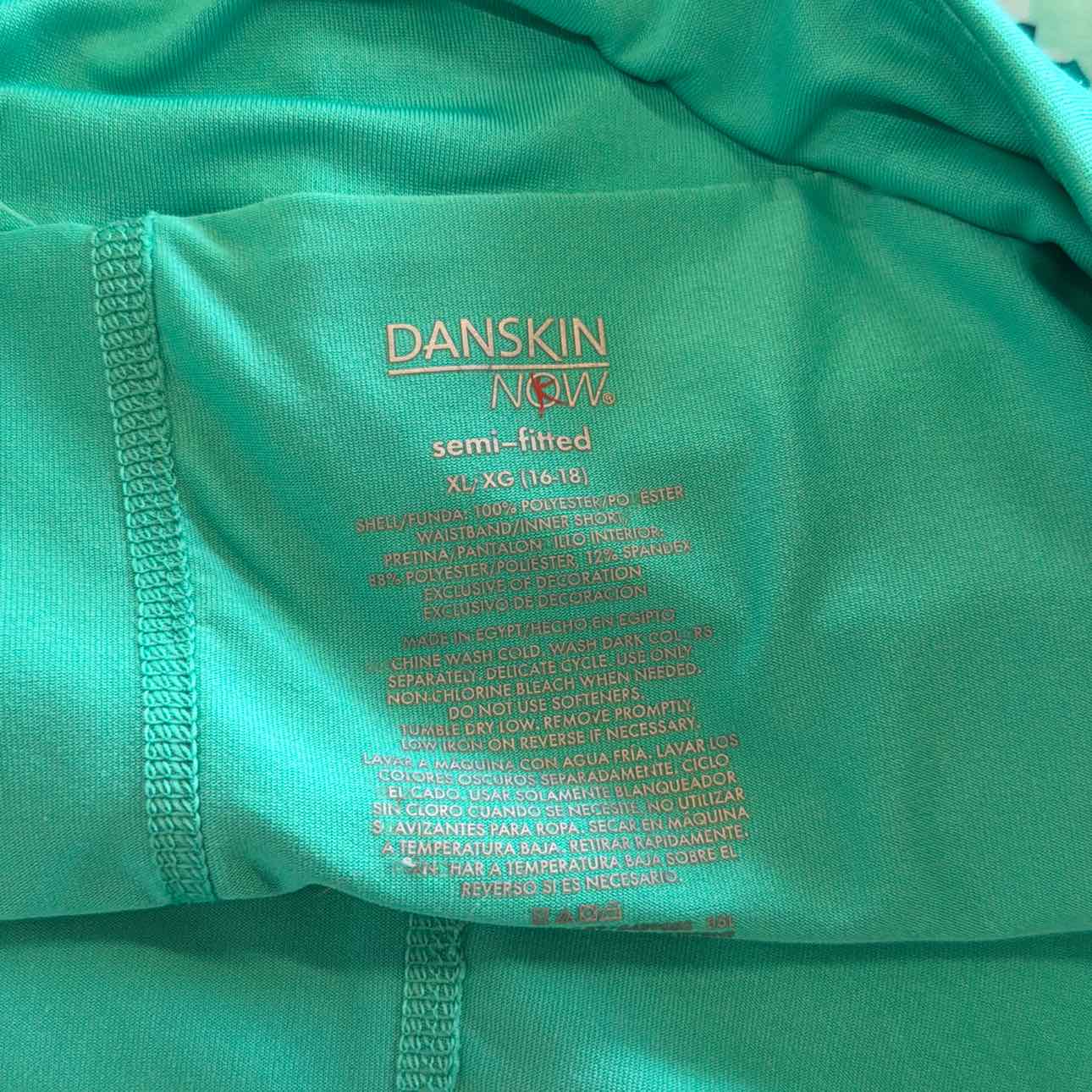 Danskin Women Size XL Green Preloved Shorts