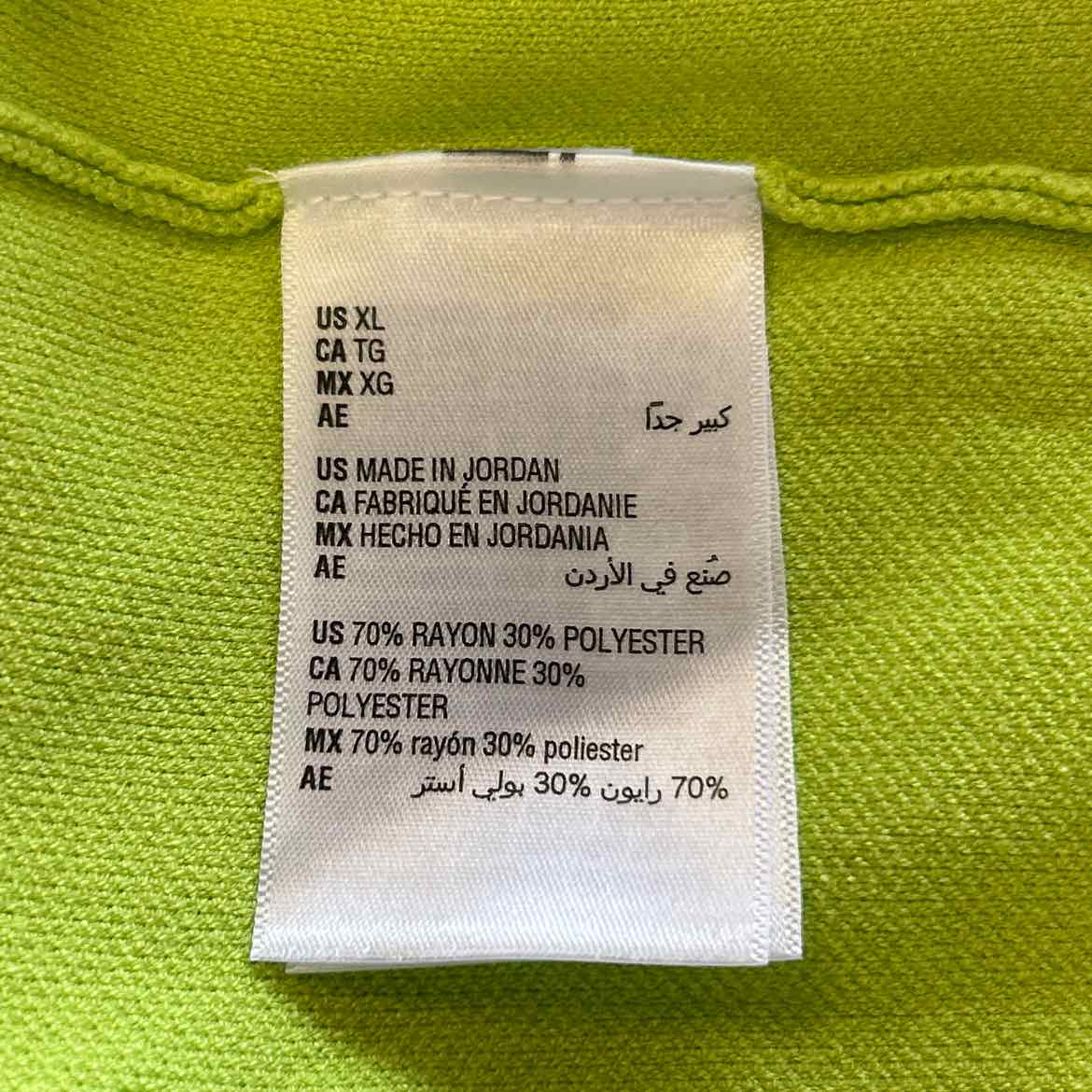 Mode of One Men's Regular-Fit Crewneck Sweater, Created for Macy's - Acid Green