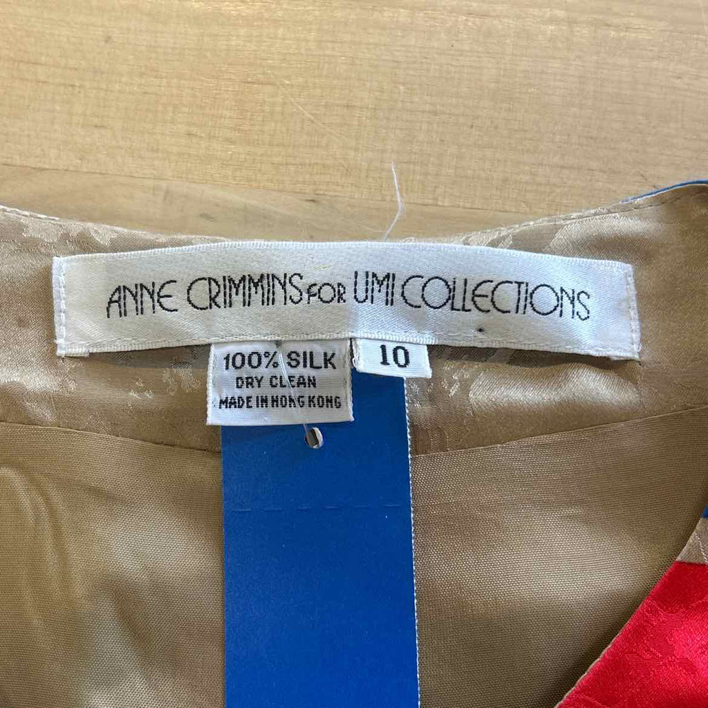 Umi Collection Size 10 Multi - Fall Silk Preloved Jacket