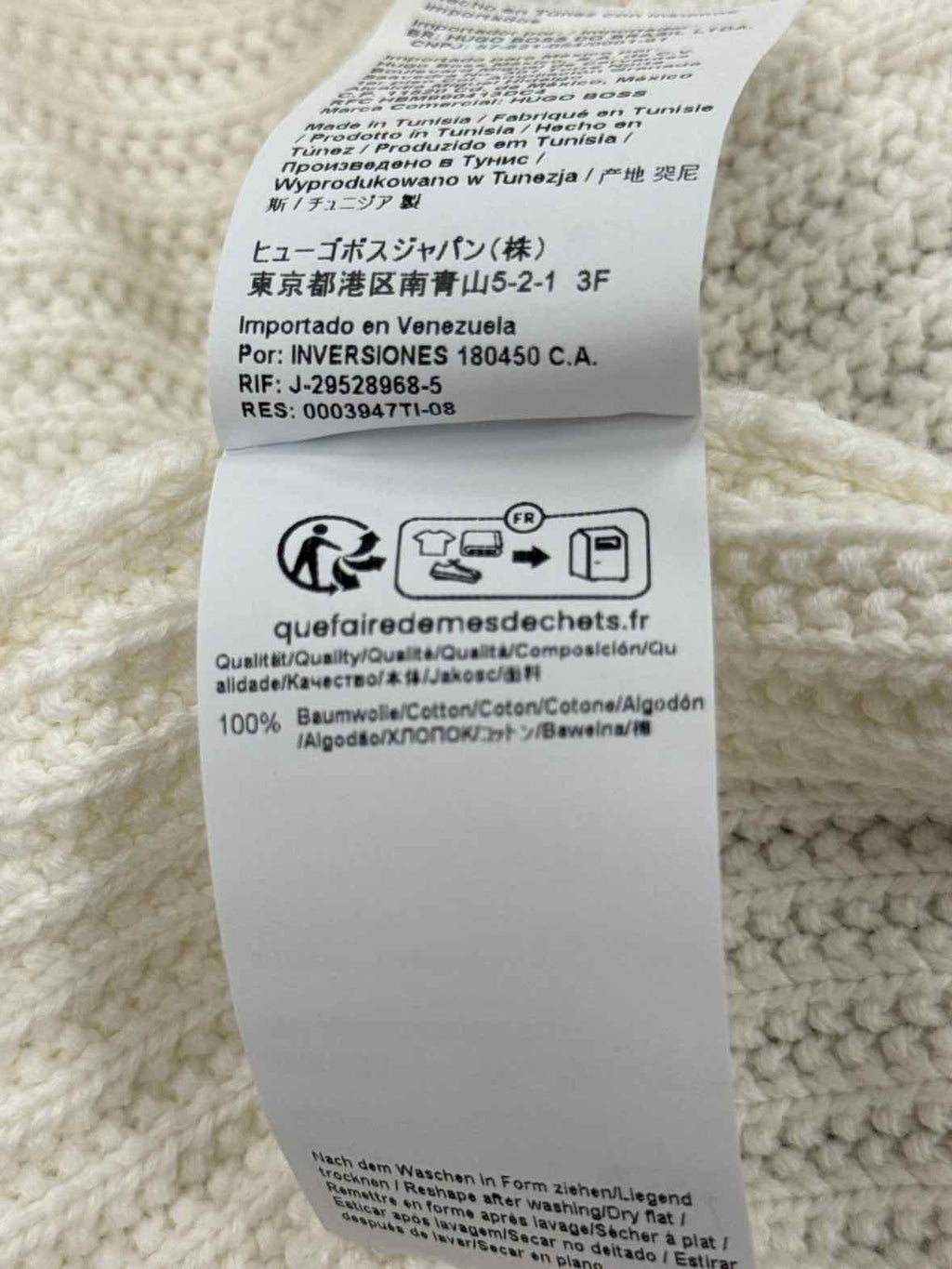 HUGO Size M White Preloved MENS Sweater