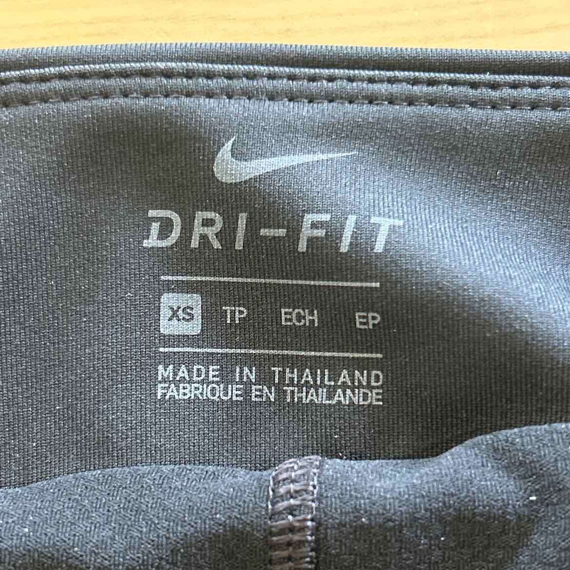 Nike Size XS Black New Athletic Skort