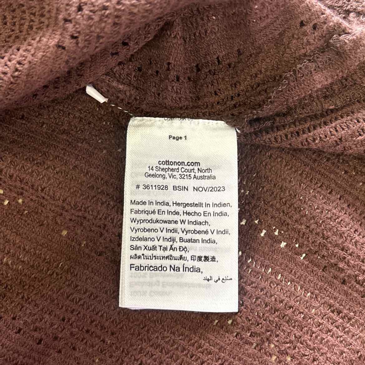 Cotton On Size M Brown Preloved MENS Button Down Shirt