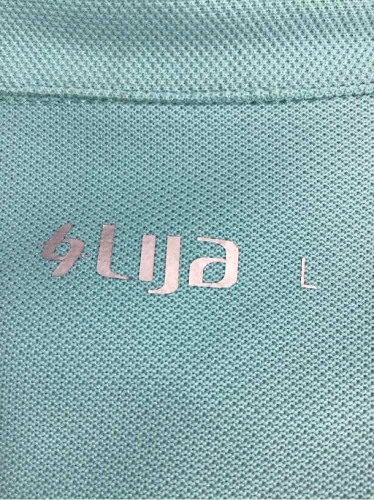 Lija Size L Teal Preloved Sleeveless