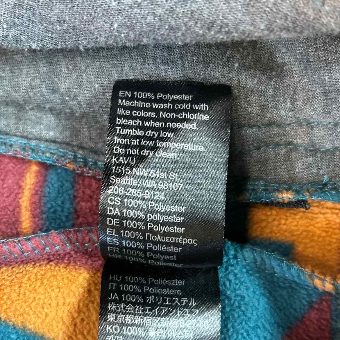 Kavu Size S Multi-Color Preloved Pullover