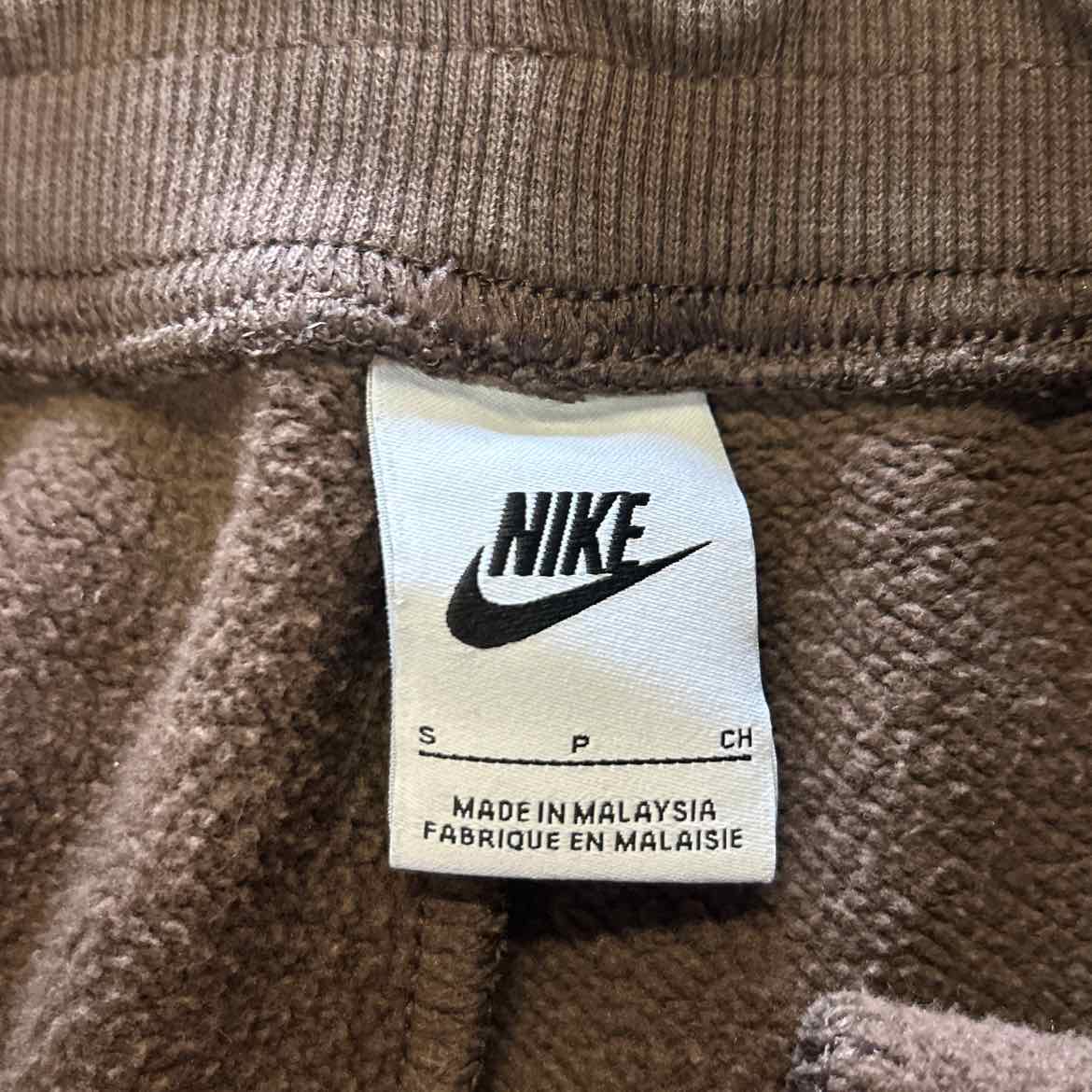 Nike Size S Brown Preloved Sweatpants