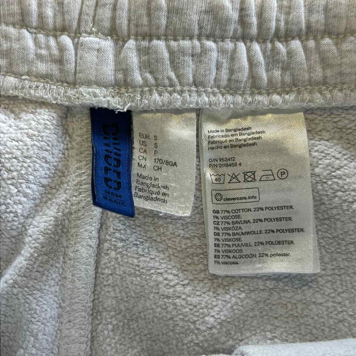 Divided Size S Gray Preloved Lounge