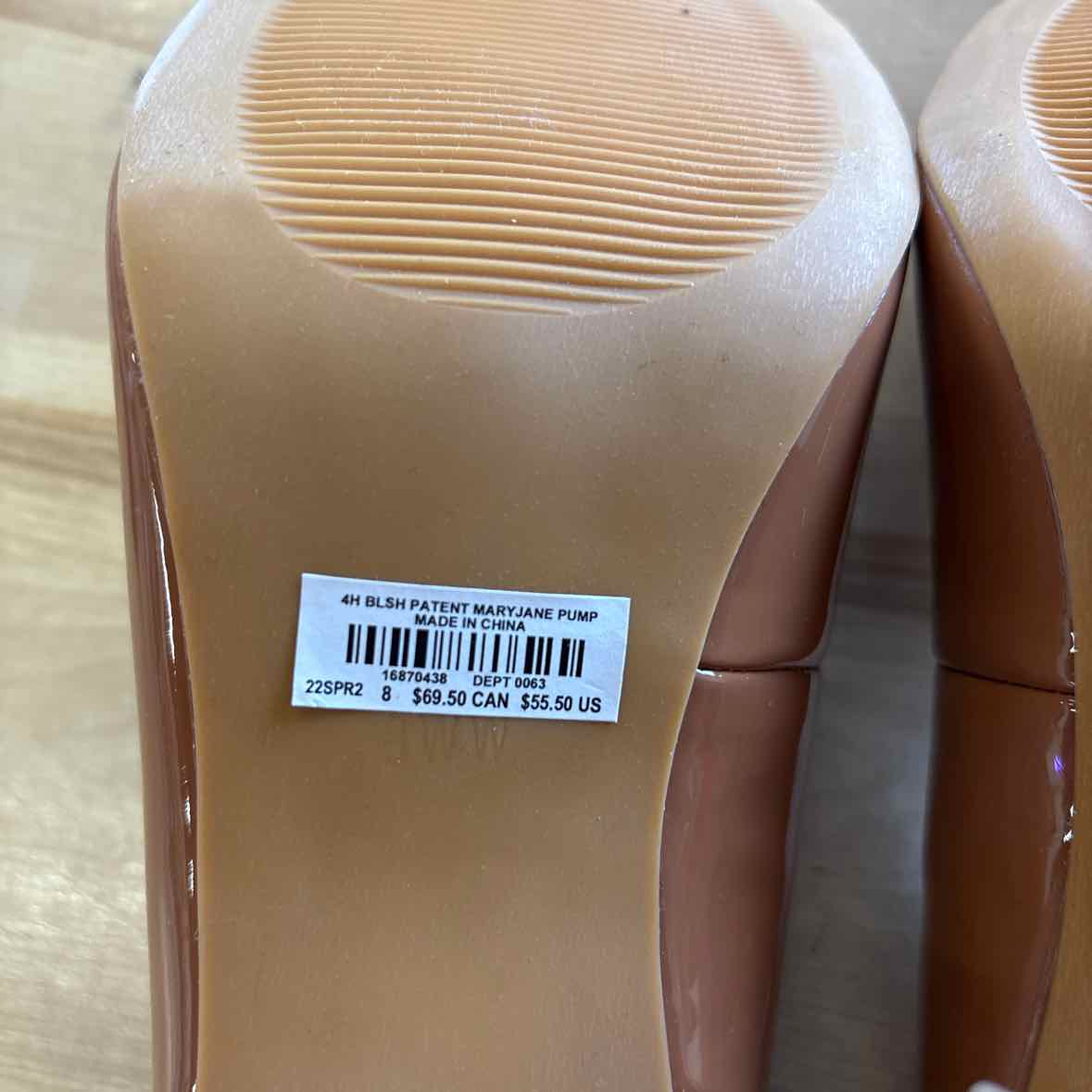 Torrid Size 8 Brown Patent New Heels