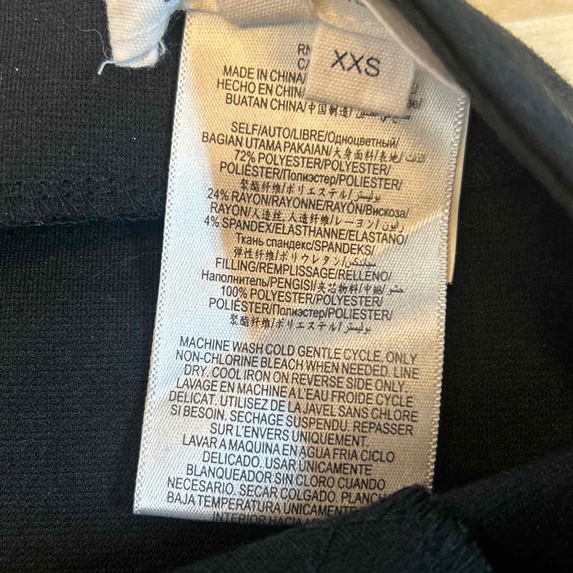 BCBG Size XXS Black Preloved Skirt