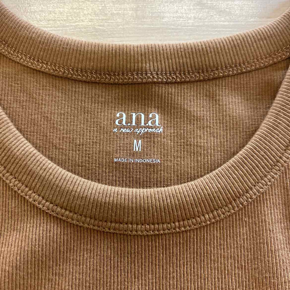 A New Approach Size M Brown Tank
