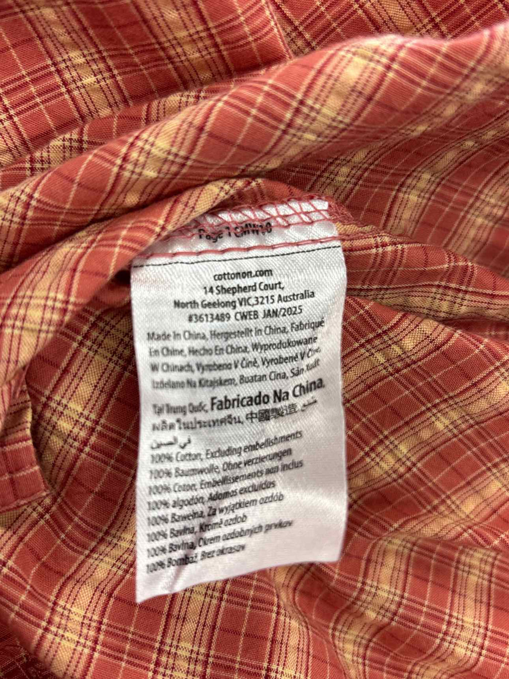 Cotton On Size XXL Cotton on Men's Darcy Short Sleeve Shirt