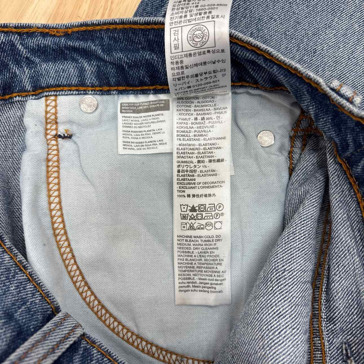 Levi's 537 Western Bootcut Jeans - Men's - 33X32 - Medium Wash / Throw the Lasso
