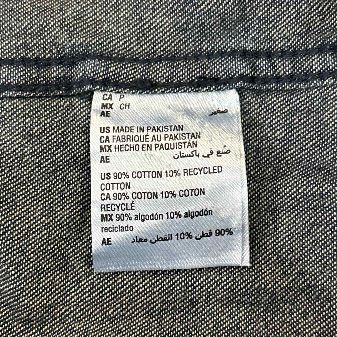 Mode Of One Mens Tie-Dye Denim Button-Down Shirt