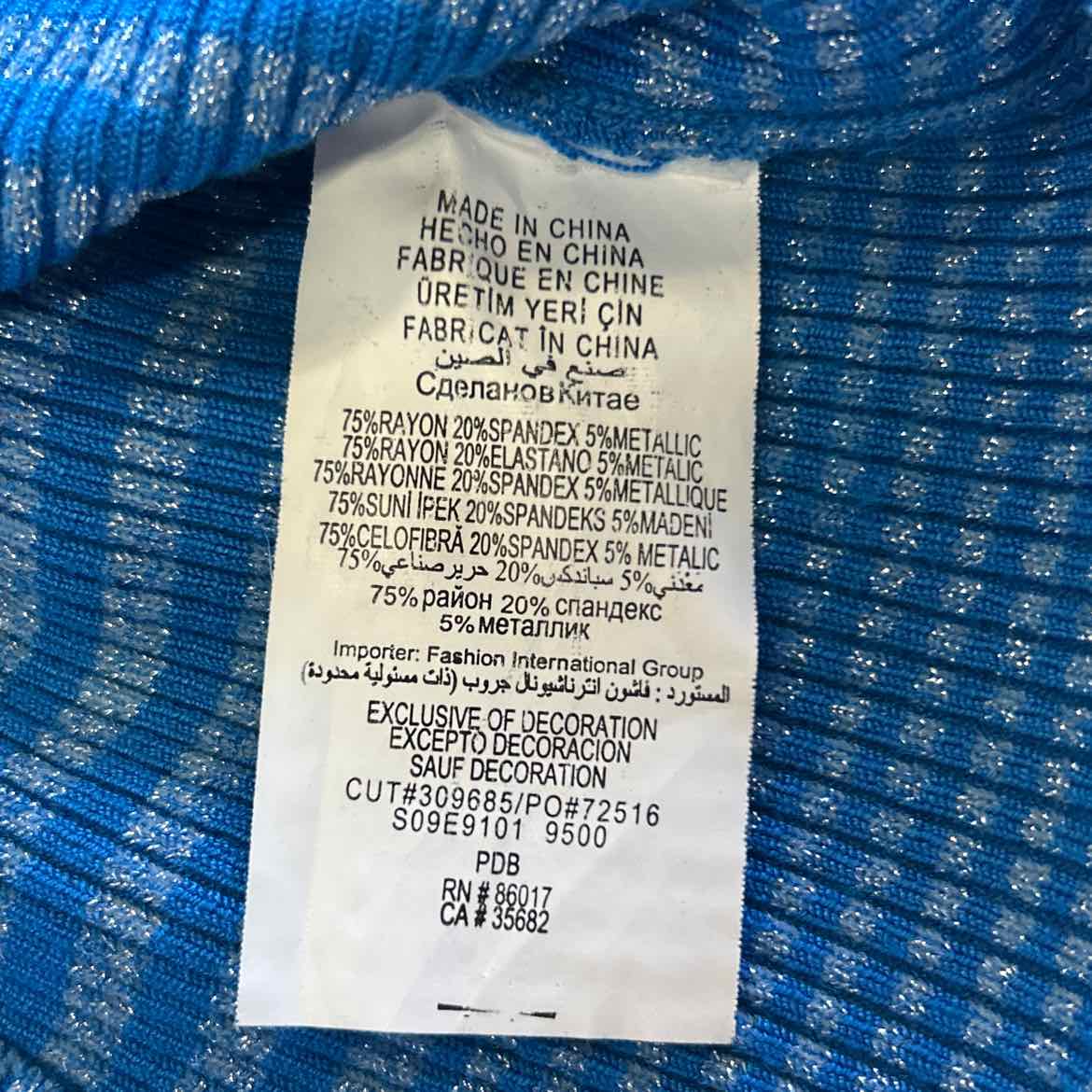 Bebe Size XS Blue Preloved Tank