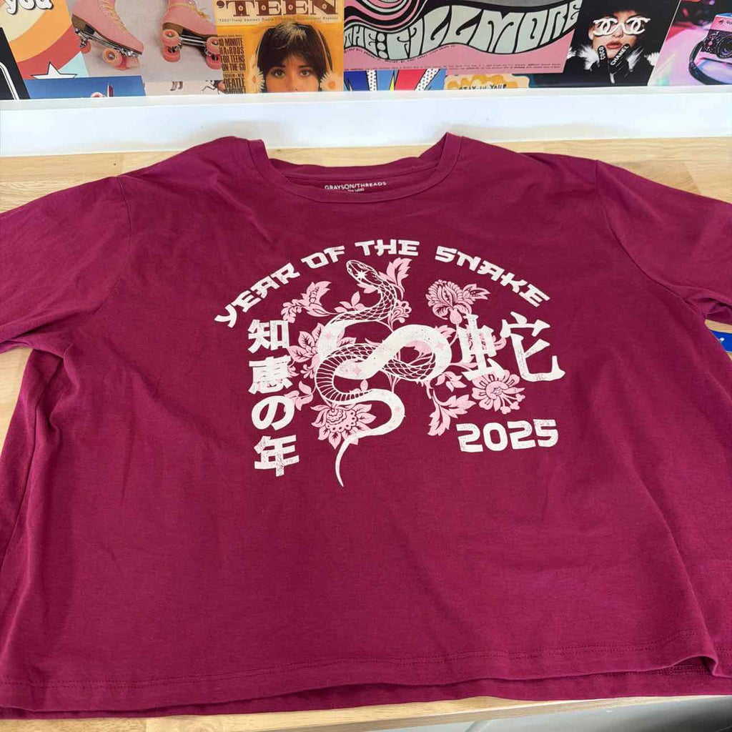 Grayson Threads Size XL Year of the Snake Lunar New Year Graphic T-Shirt