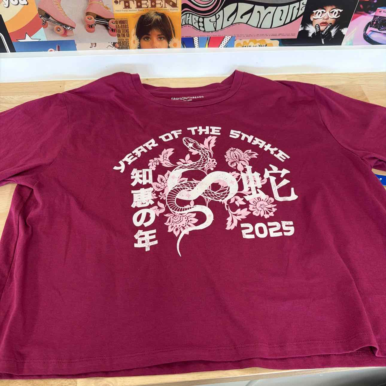 Grayson Threads Size XL Year of the Snake Lunar New Year Graphic T-Shirt
