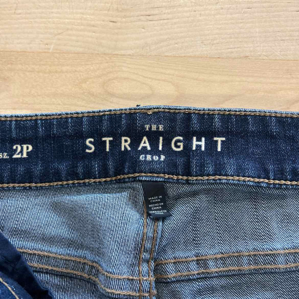 White House Black Market Size 2P Denim Jeans