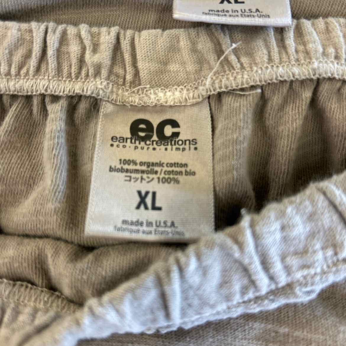 Earth Creations Size XL Tan 2 pc Dress Set