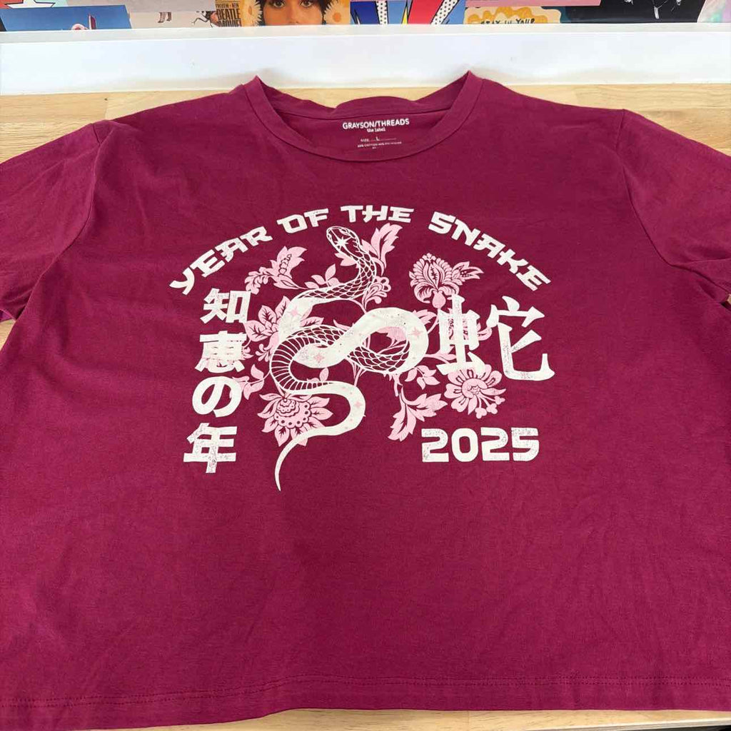 Grayson Threads Size L Year of the Snake Lunar New Year Graphic T-Shirt