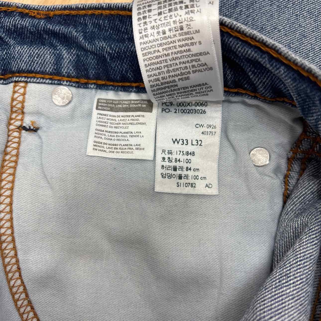 Levi's 537 Western Bootcut Jeans - Men's - 33X32 - Medium Wash / Throw the Lasso