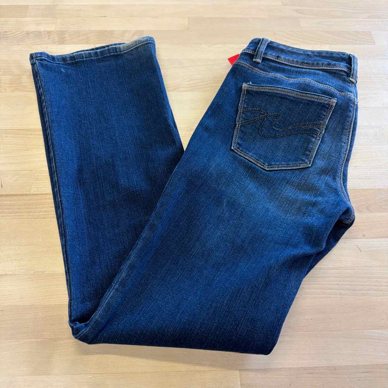 White House Black Market Size 2S Denim Preloved Jeans
