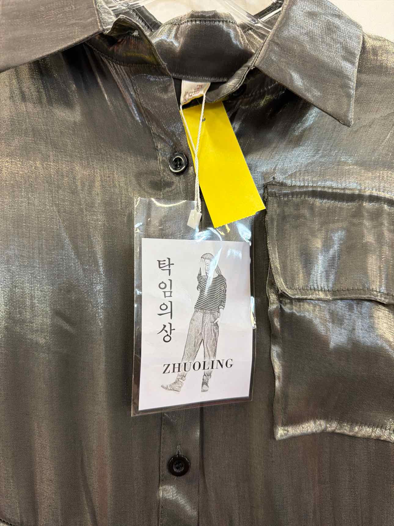 Zhouling Size XL Silver Dress