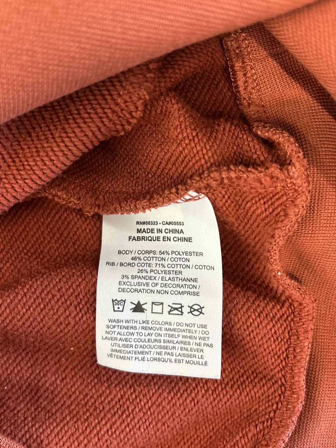 Nike Size S Bronze Preloved Sweater