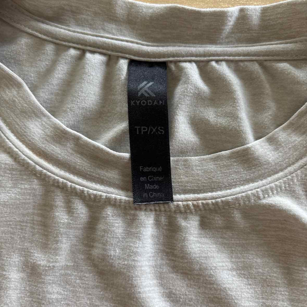 Kyodan Size XS Tan Tank