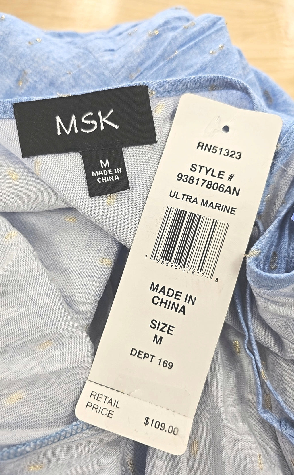MSK Size M Blue New Dress