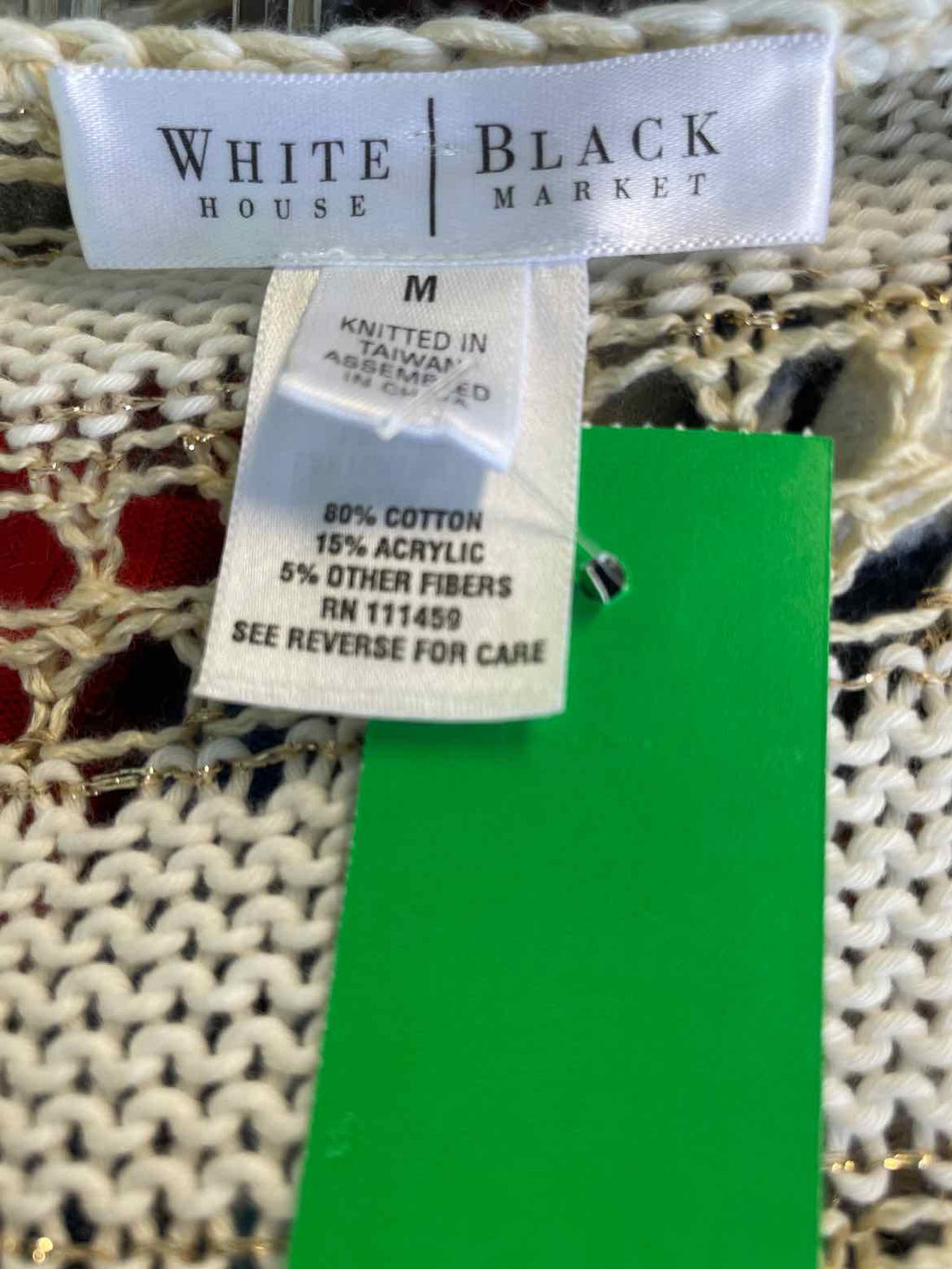 White House Black Market Size M Beige Knit Vest