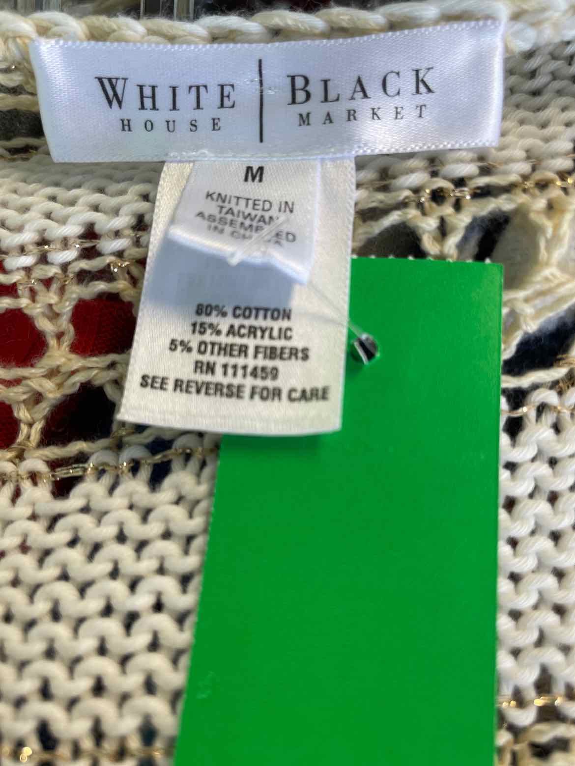 White House Black Market Size M Beige Knit Vest