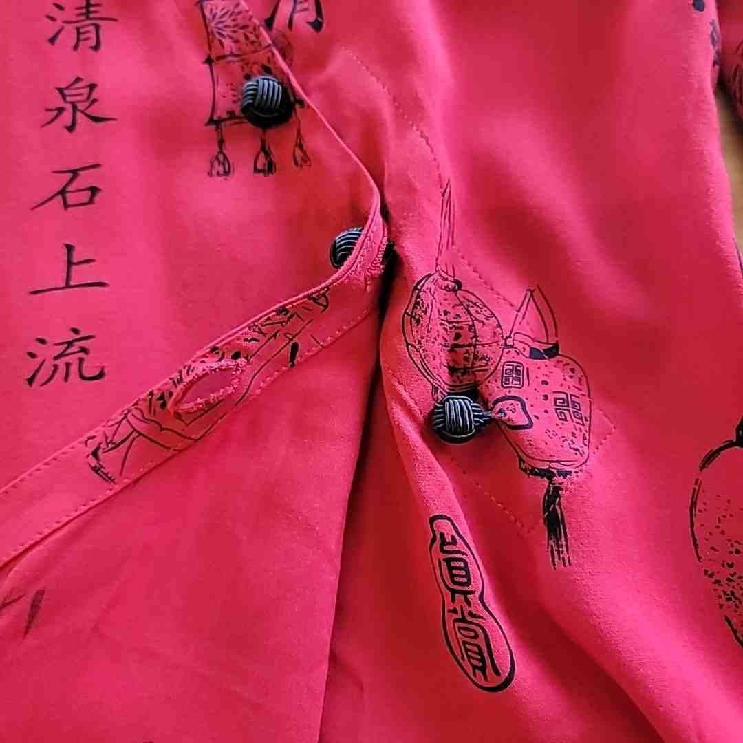Soft Surroundings Size XS Red Blouse