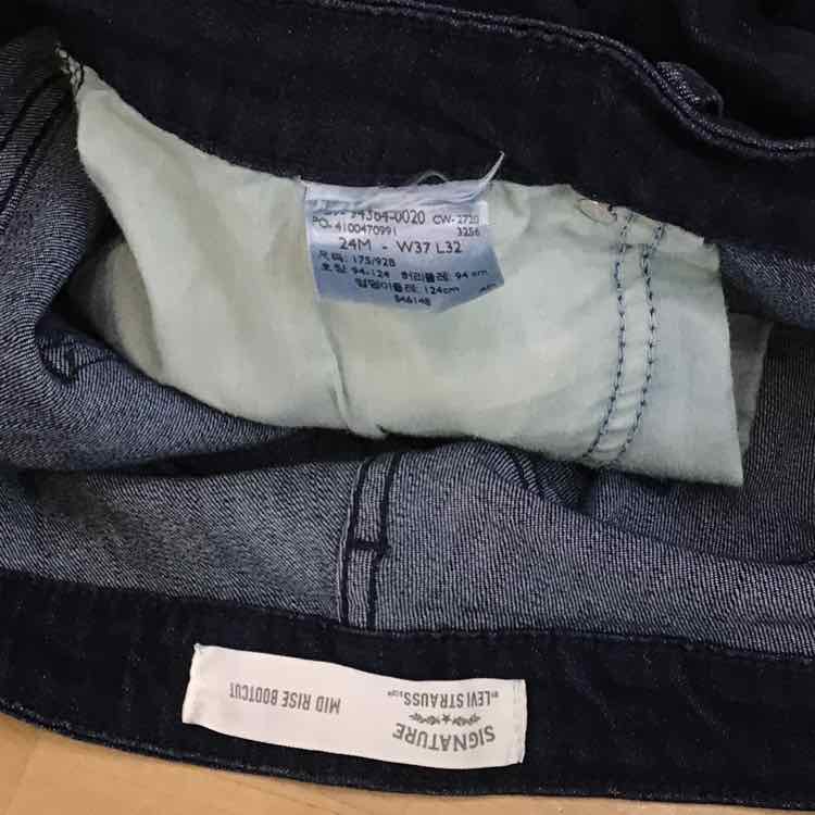 Levi's Size 24 X 29 Denim Preloved Jeans