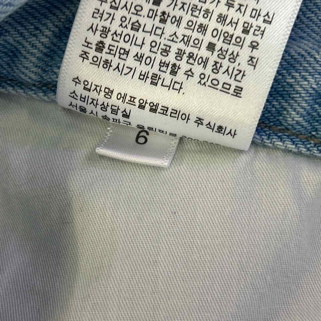 UNIQLO Size 27 Light Blue Denim Preloved Jeans