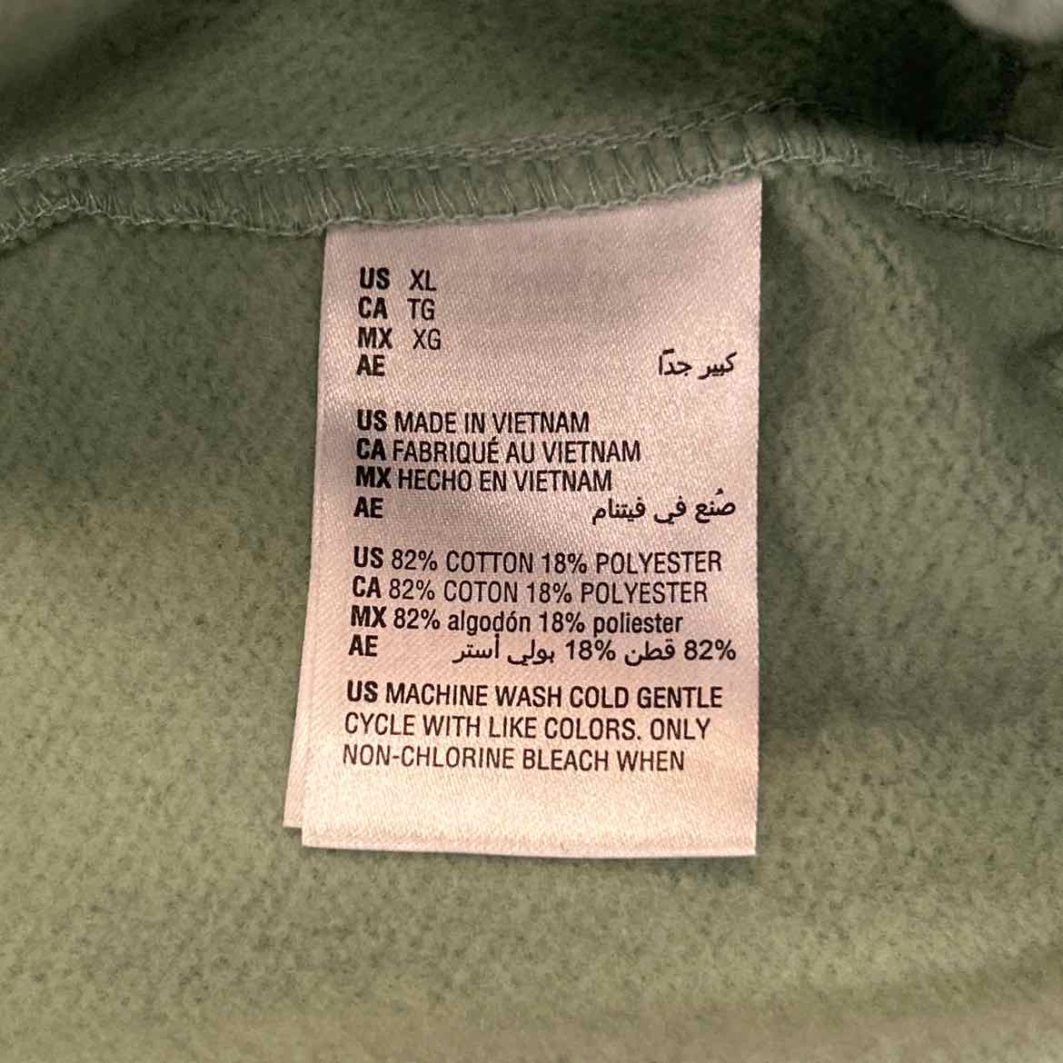 Mode of One Men's Regular-Fit Fleece Joggers