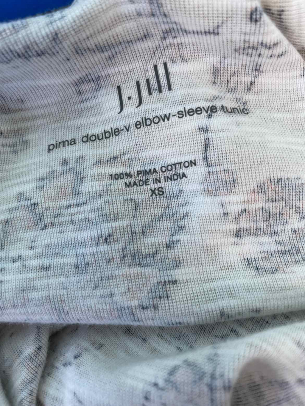 J Jill Size XS Beige Print Shirt