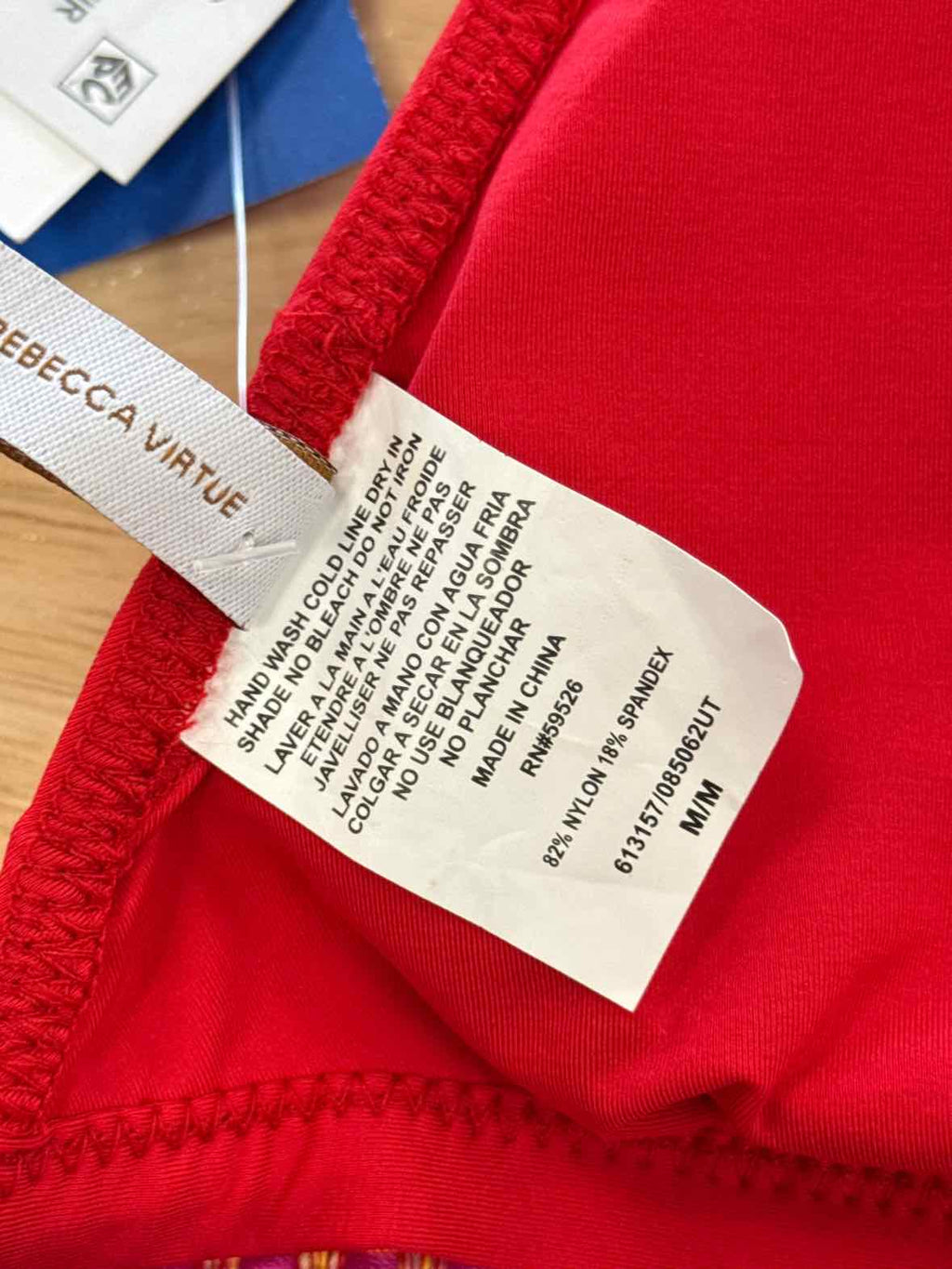 becca Size M Fiesta Avery Halter Top Women's Swimwear