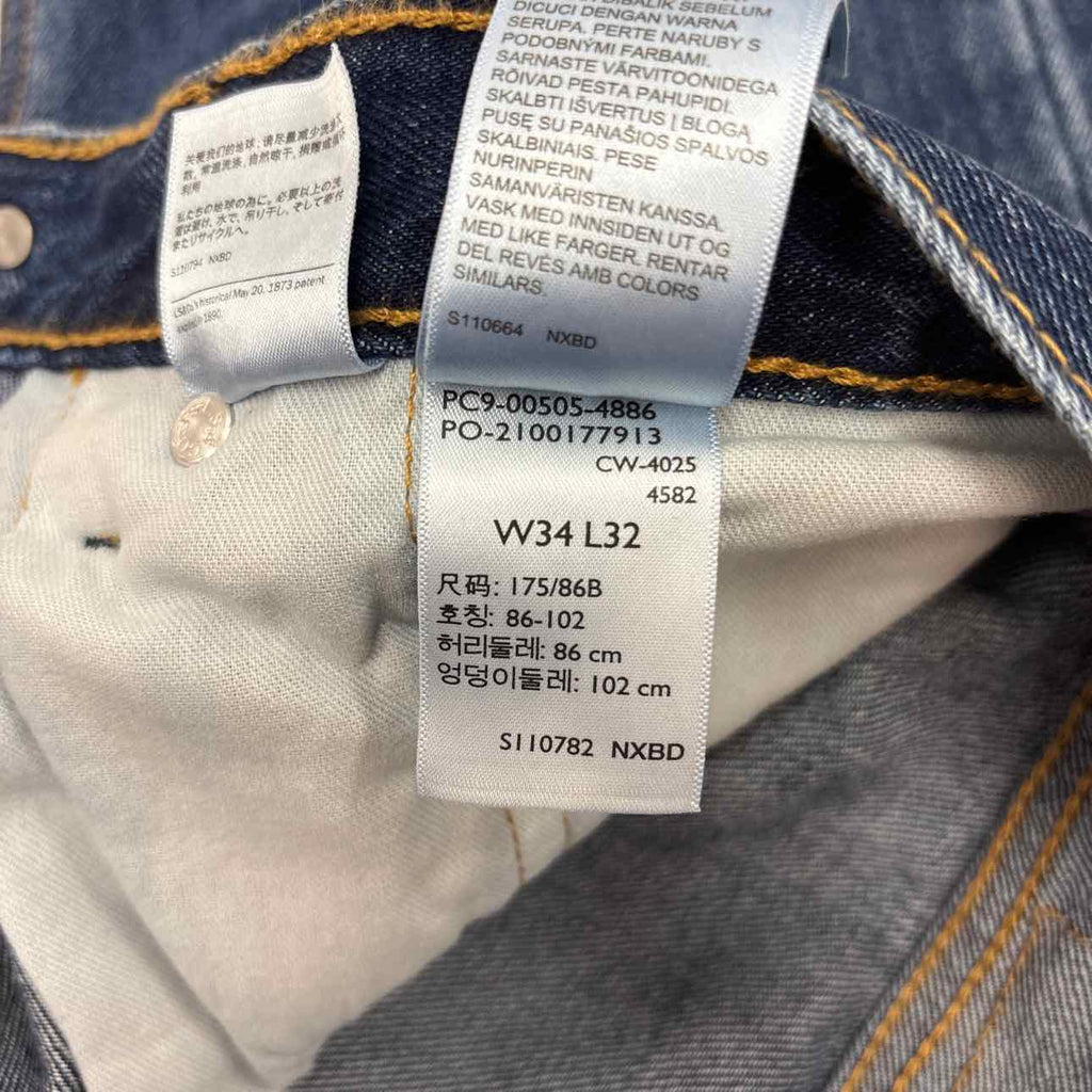 Levi's Size 34x32 Men's Levi's 505 No Straight Jeans