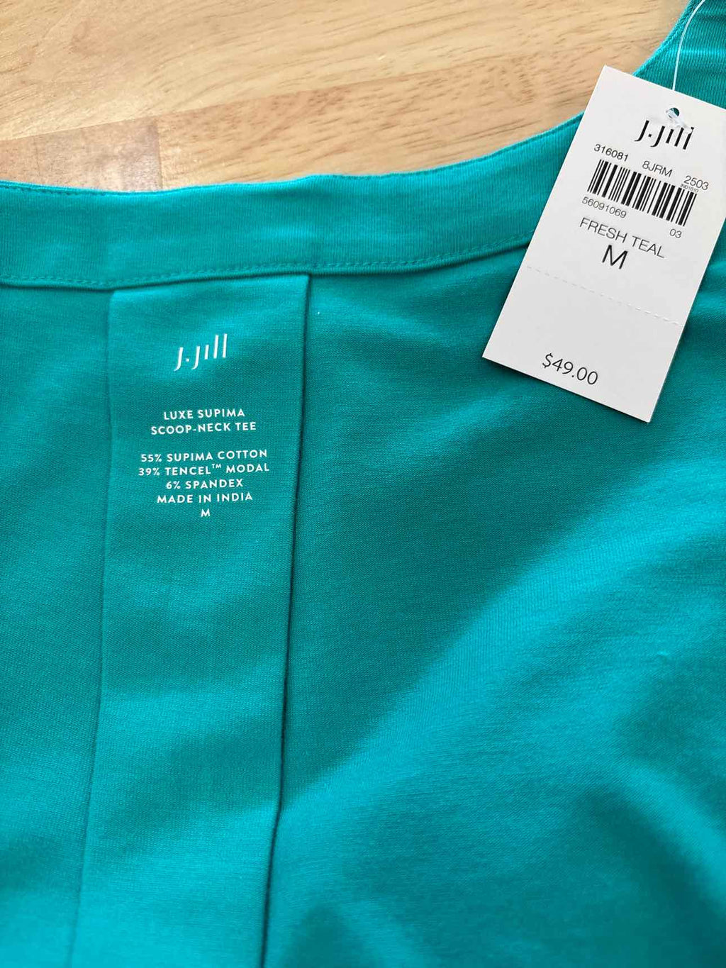 J Jill Size M Green Knit New Shirt