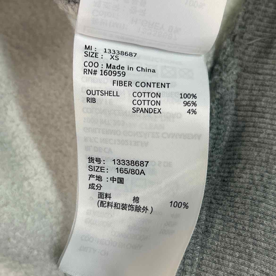 New Era Size XS Gray Preloved Hoodie