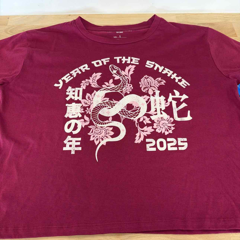 Grayson Threads Size S Year of the Snake Lunar New Year Graphic T-Shirt