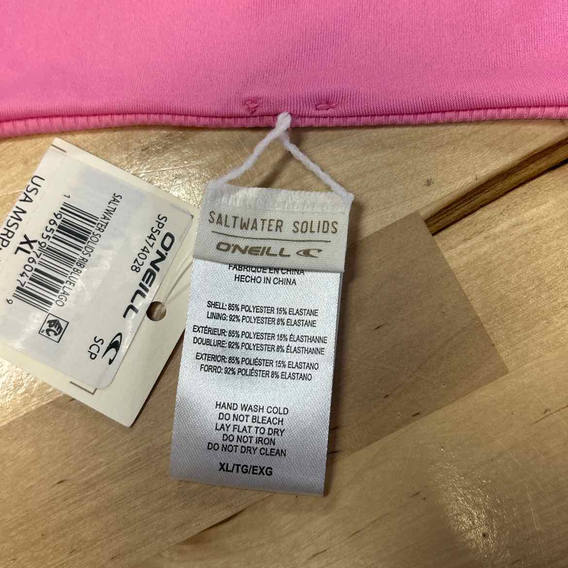O'Neil Size XL Solid Ribbed Hipster Bottoms