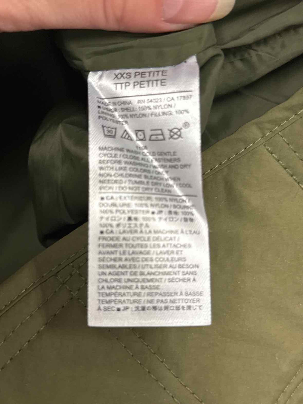 Banana Republic Size XXS Green textured New Jacket