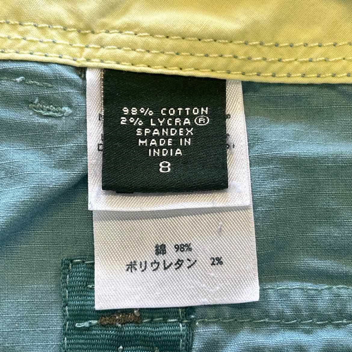 Eddie Bauer Women Size 8 Aqua Preloved Shorts