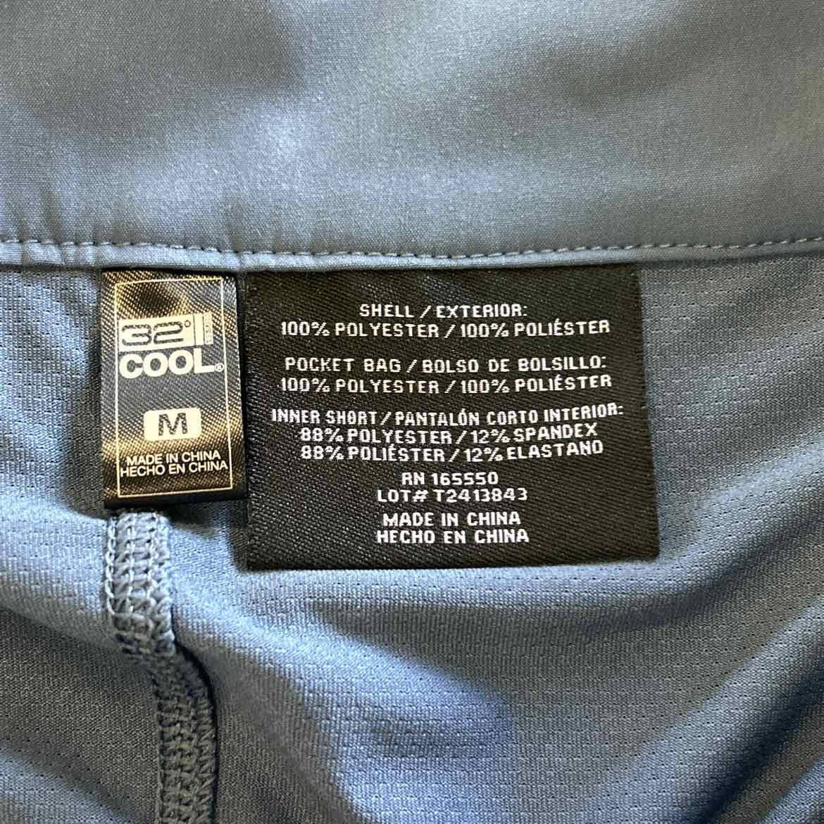 32 degrees Size M Blue Skorts