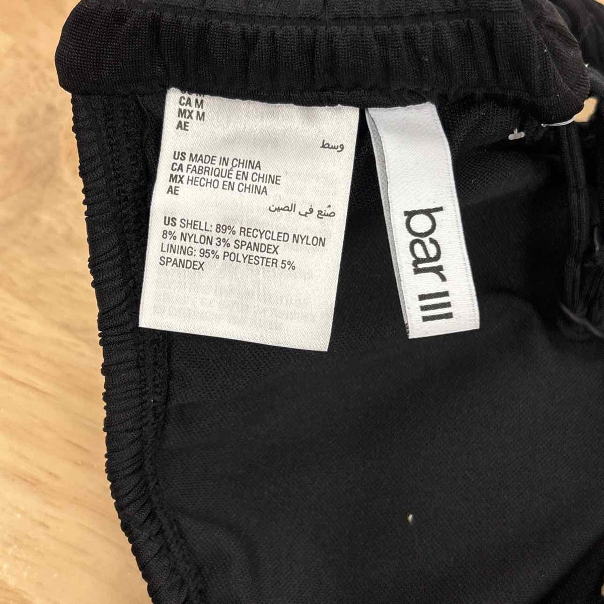 Bar III Size M Pucker up V-Wire Bralette Bikini Top