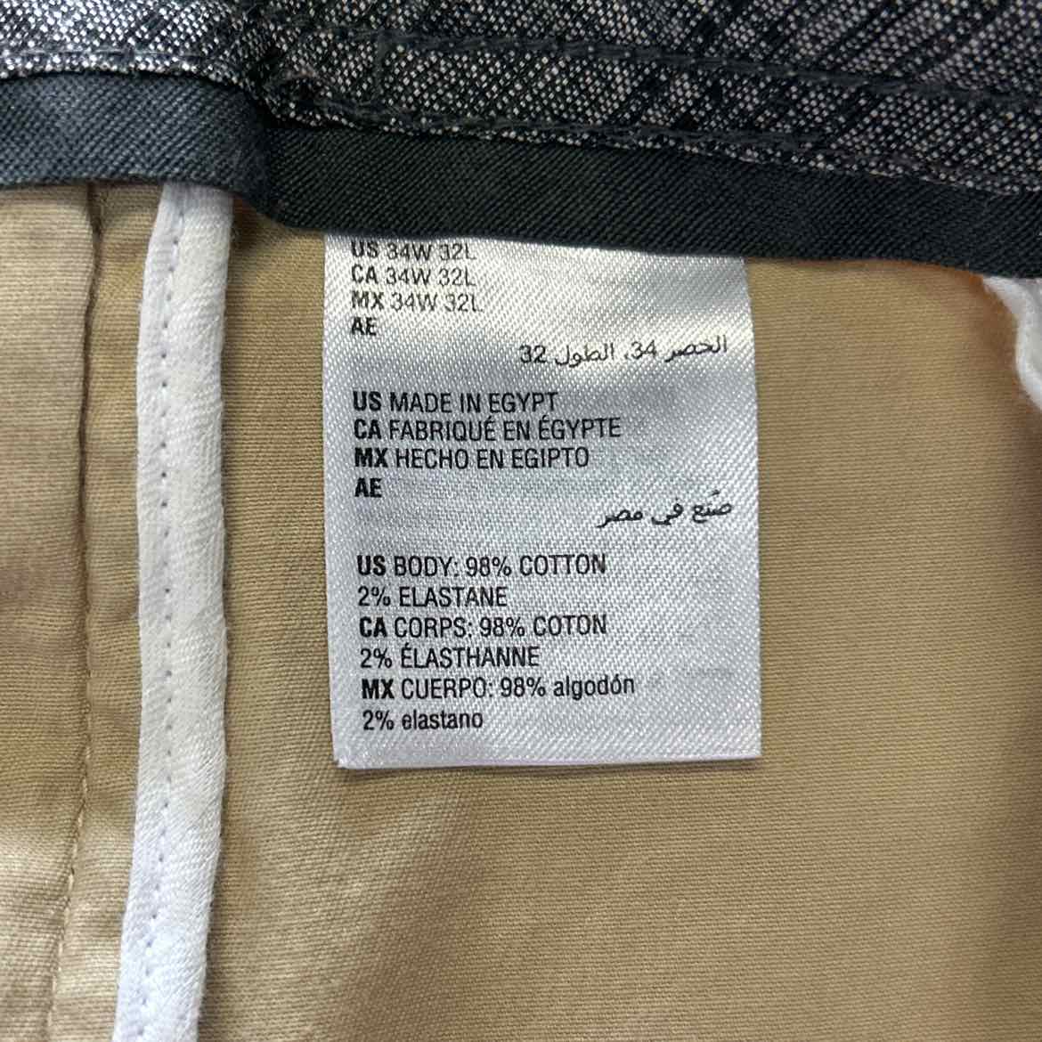 Club Room Size 34x32 Beige MENS Pants