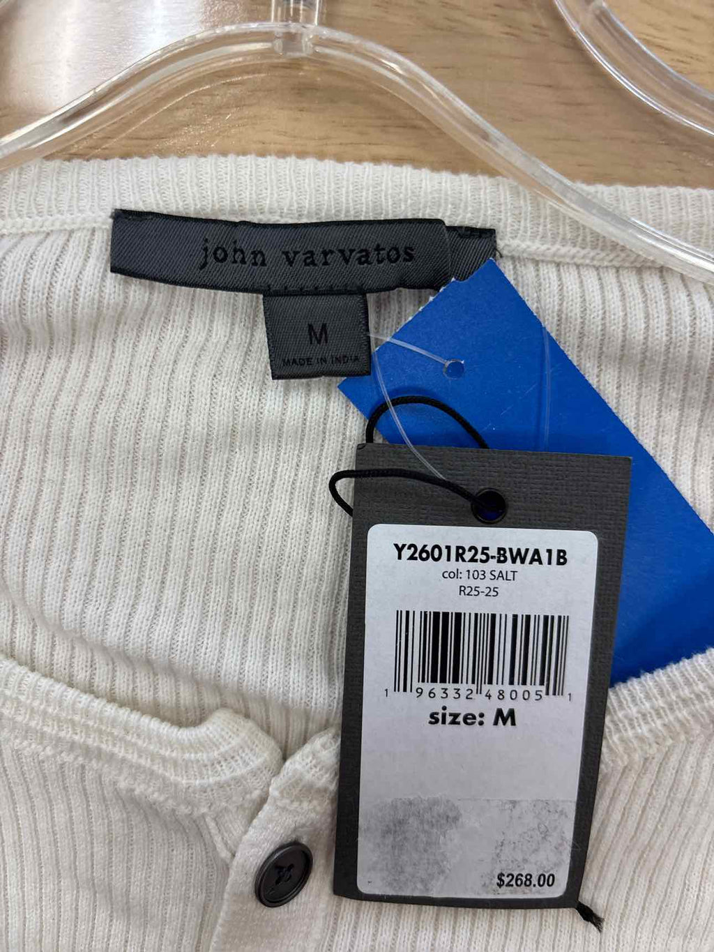 John Varvatos Size M Cream New MENS Long Sleeve Shirt