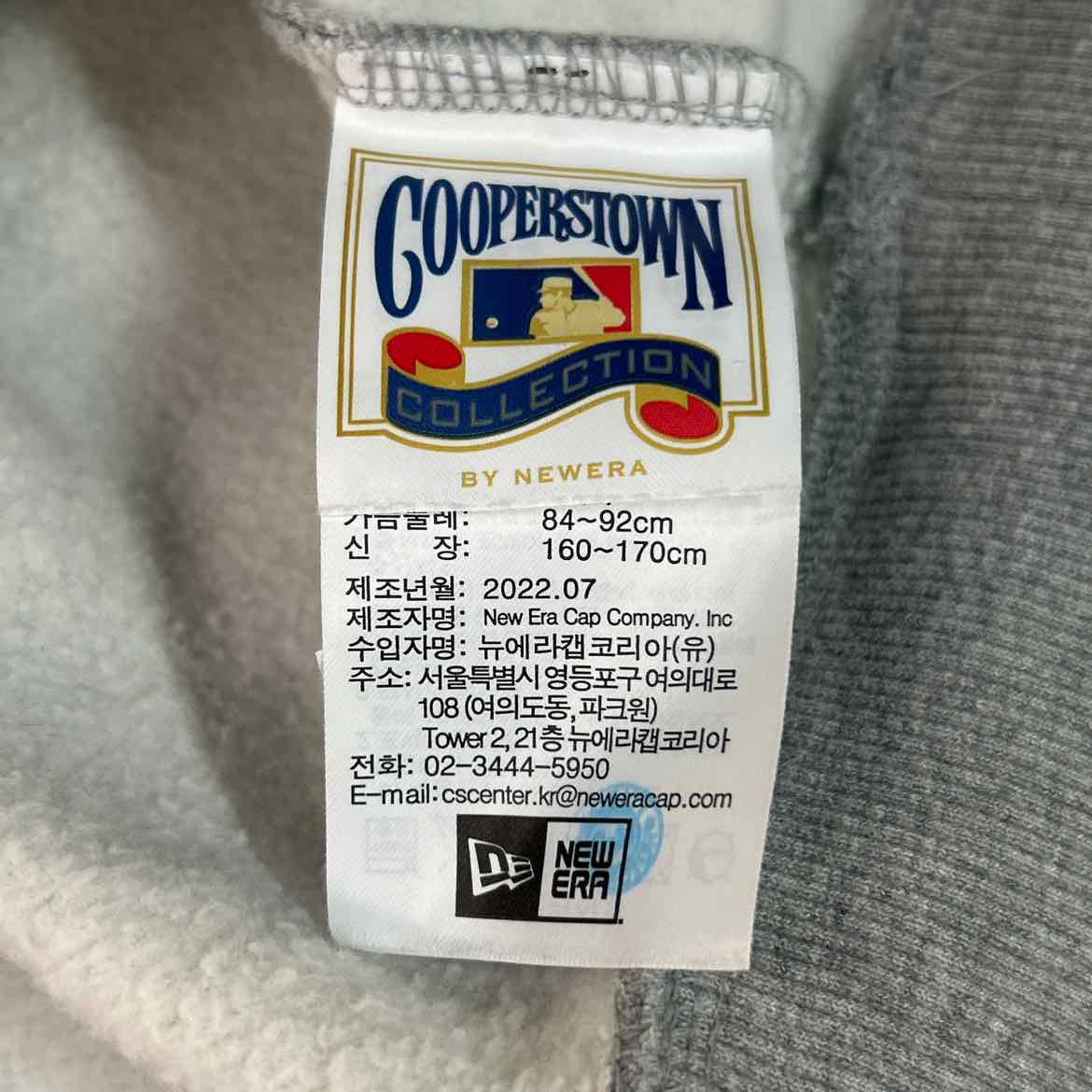 New Era Size XS Gray Preloved Hoodie