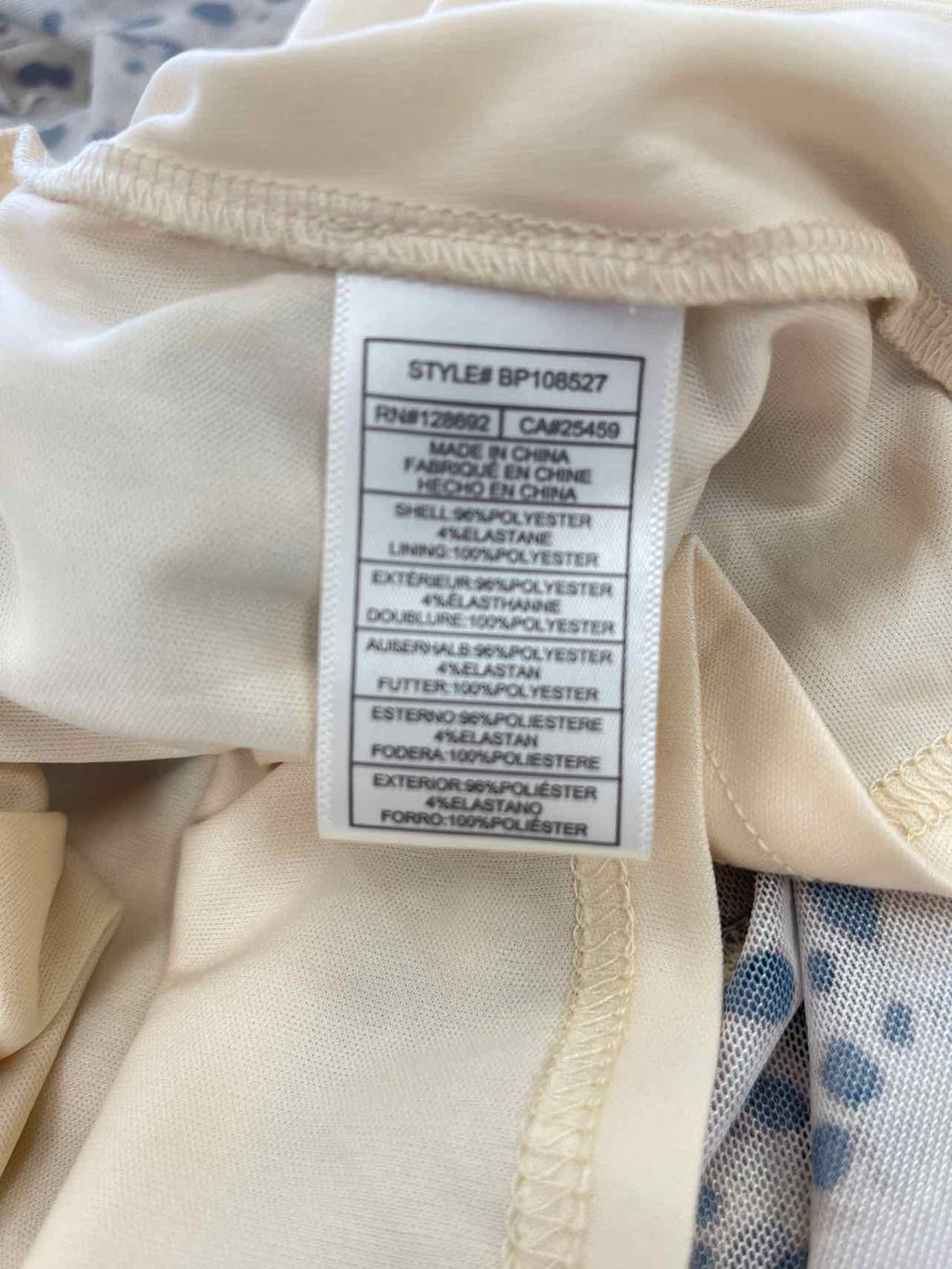 Steve Madden Size X L Aida Dress Sand