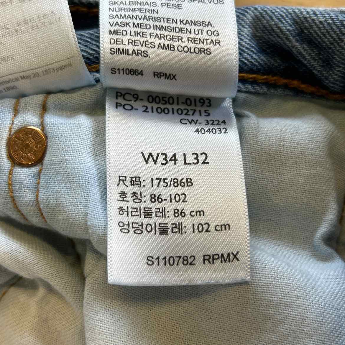 Levi's Size 34x32 Blue MENS Jeans